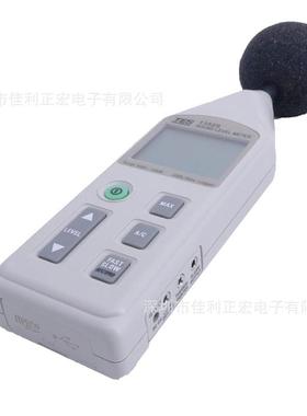 泰仕TES-1352S可程式噪音计声级计噪音计