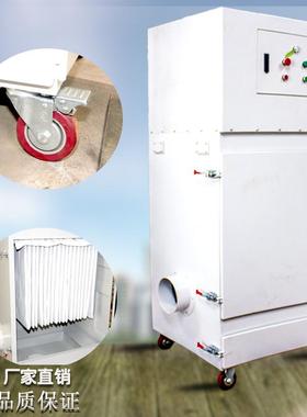 净化空气除尘设备脉冲式除尘器工厂车间脉冲式滤筒除尘器