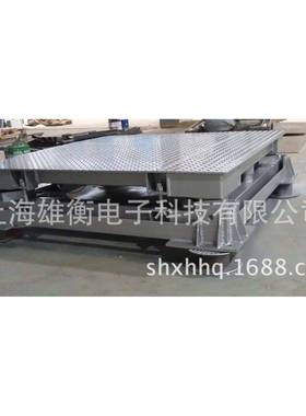 称钢卷铝锭等重型货物地磅三层带缓冲功能地磅1-10吨缓冲式地磅