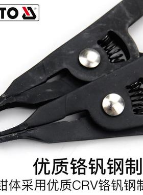 易尔拓(YATO)汽修c型扣钳工业级汽保工具钳子