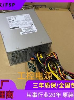 全汉FSP500-60MRB(S)/350-60MRB(S)/600-60MRB(S)MINI冗余电源