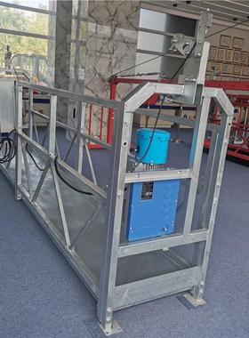 高层建筑镀锌吊篮_汇洋吊篮_枣庄外墙电动吊篮