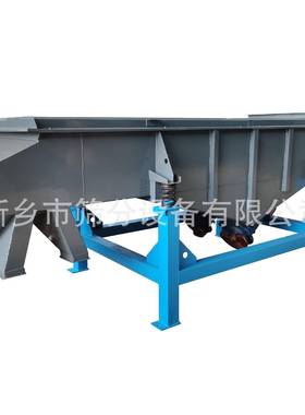 小型直线振动筛红薯粉筛涂料孜然粉黑芸豆方形振动机直线振动筛