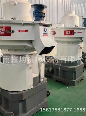 农村办厂木屑颗粒机全套生产设备小型家用锯末秸秆制粒机生产线