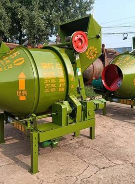 直销滚筒自转搅拌机上料干粉煤灰水泥搅拌设备柴油发电搅拌机