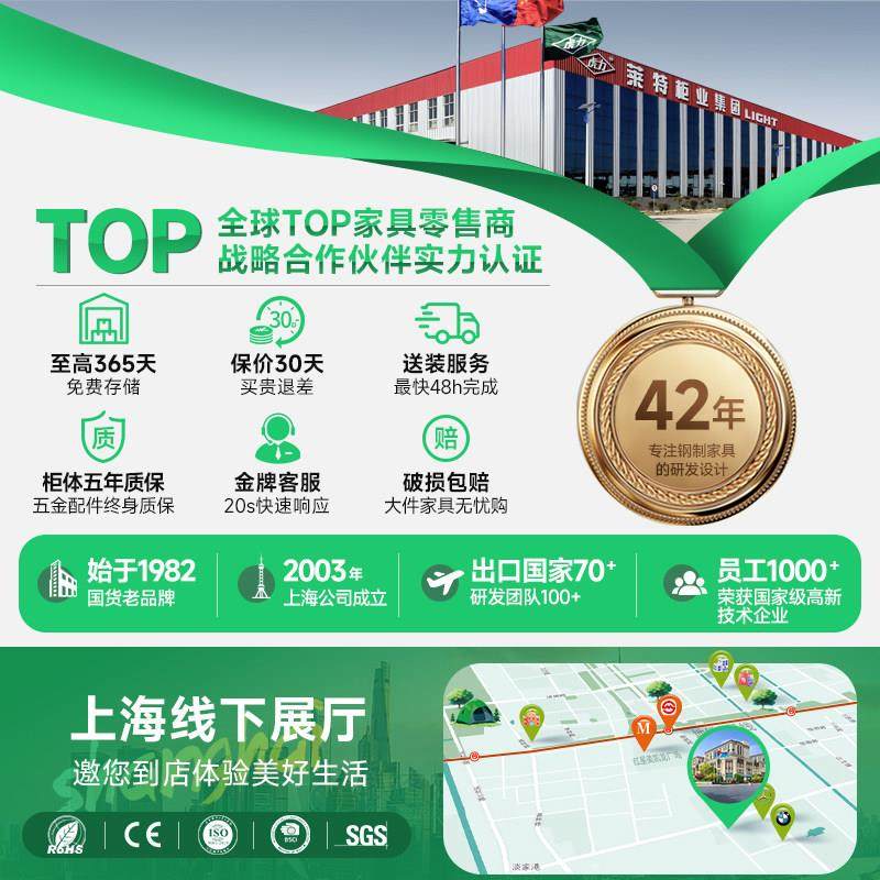 YDD四季衣柜钢制简约现代家用主卧室金属衣橱成品单2/3/6门55cm深,淘宝优惠券,粉丝福利购,淘宝优惠卷