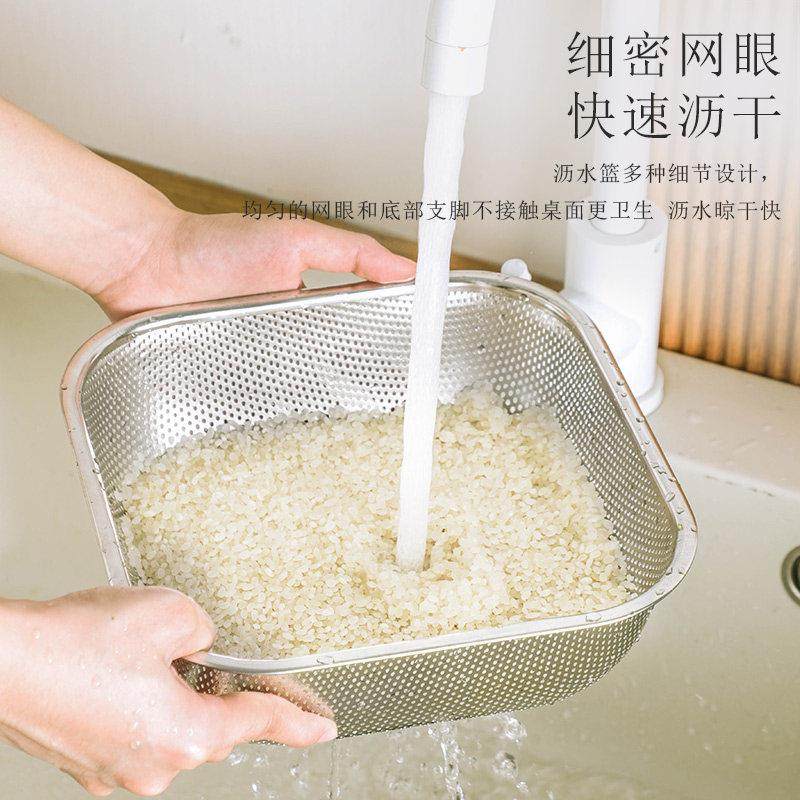 304不锈钢冲孔网篮正方形筐沥水筐洗菜篮水果篮洗菜盆沥水盆菜筐,淘宝优惠券,粉丝福利购,淘宝优惠卷
