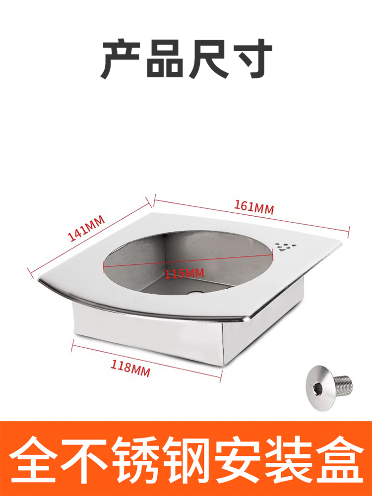 安装面板压差表压差表不锈钢明装配件盒支架安装安装压差计盘架子 - 图2