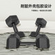 Hexagonal anti-rolling dumbbells for men's fitness home use