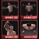 Octagonal anti-rolling fitness combination bar and dumbbell set