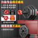 Octagonal anti-rolling fitness combination bar and dumbbell set