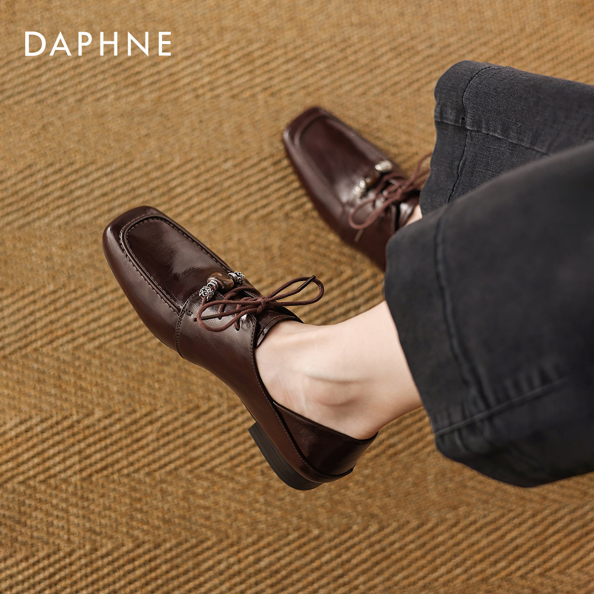 达芙妮平底乐福鞋女2025新款秋季小皮鞋棕色深口单鞋布洛克鞋女鞋,淘宝优惠券,粉丝福利购,淘宝优惠卷