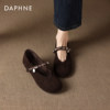 Daphne 2026 summer new brown shoes