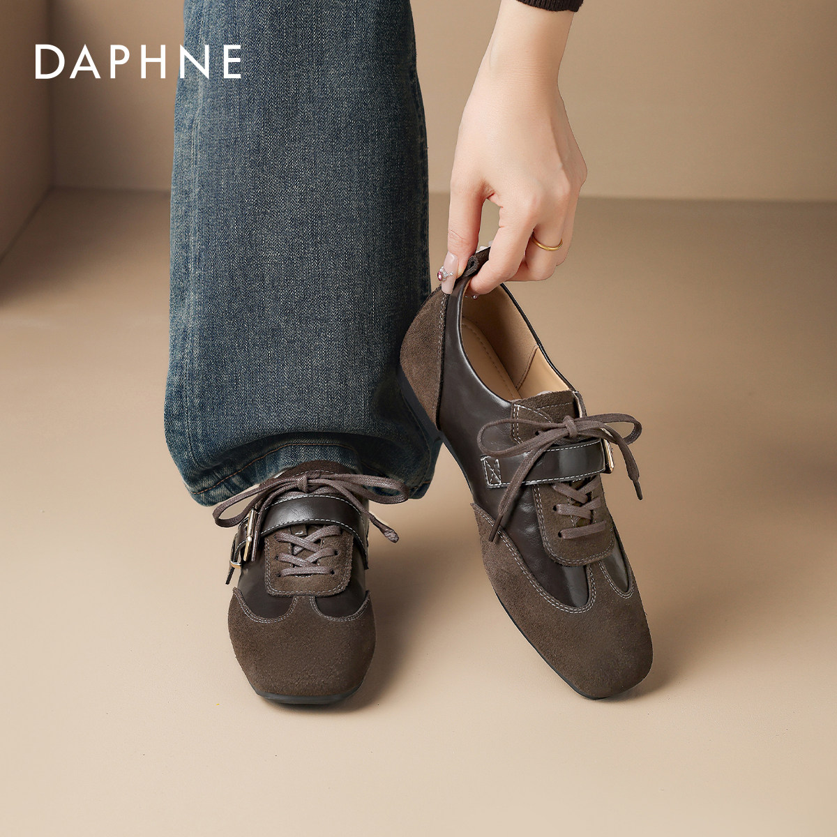 达芙妮复古德训鞋方头系带休闲鞋女2026新款百搭通勤平底鞋小皮鞋,淘宝优惠券,粉丝福利购,淘宝优惠卷
