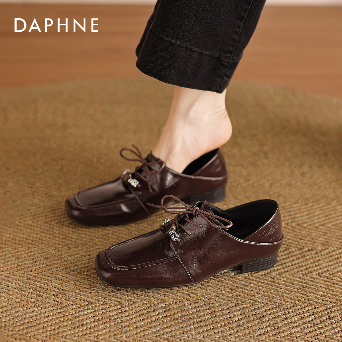 达芙妮平底乐福鞋女2025新款秋季小皮鞋棕色深口单鞋布洛克鞋女鞋,淘宝优惠券,粉丝福利购,淘宝优惠卷