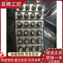 The sale of the NI 9234 feature pack is good