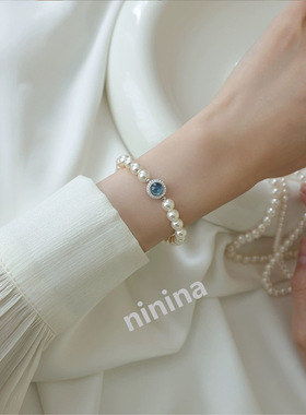 ninina施家珍珠海蓝宝蔚蓝星辰珍珠吊坠手链925银延长链【00219】