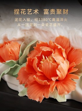 富贵聚财送礼礼品非遗手捏花陶瓷白菜摆件办公室客厅家居装饰品