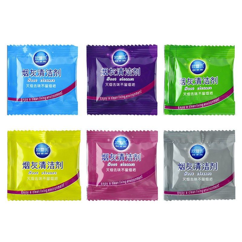 灭烟沙散装100包办公室家用熄烟除烟味防灰飞空气净化剂灭烟沙神q,淘宝优惠券,粉丝福利购,淘宝优惠卷