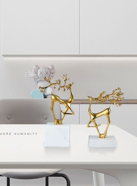 现代简约轻奢麋鹿摆件客厅电视酒柜装饰品书房办公室家居摆设