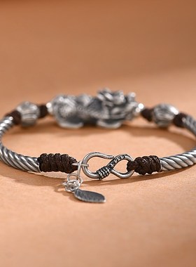 999纯银貔貅手链男士款民族风小众高级感龙年本命年礼物男生手绳