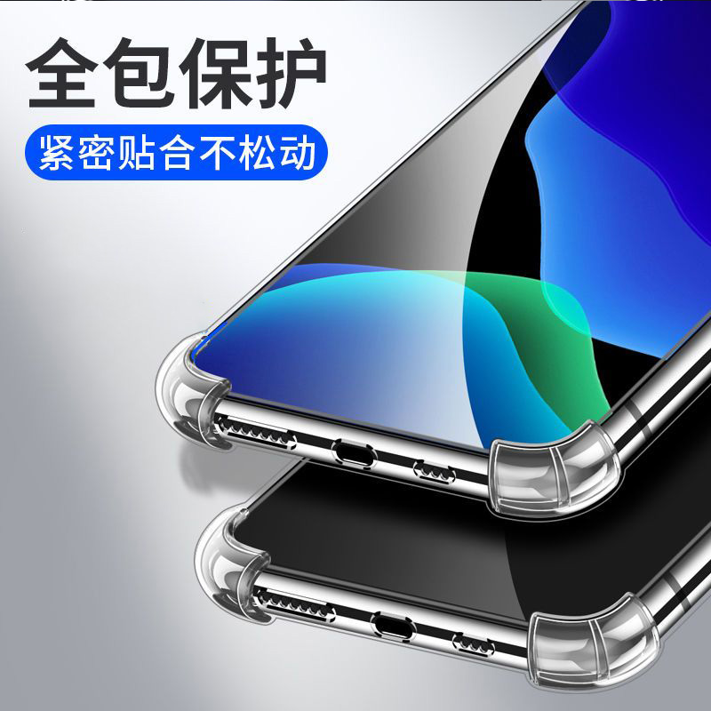 适用oppo k5手机壳k3四角气囊透明防摔软k1保护套全包镜头加厚硅胶男简约女款个性DIY壳-图3