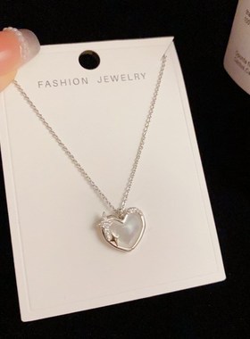 轻奢锆石芒星爱心贝母吊坠项链个性精致百M搭设计感锁骨链配饰