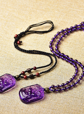 紫色水晶吊坠十二生肖款项链鼠牛虎兔龙蛇马羊猴鸡狗猪男女款礼物