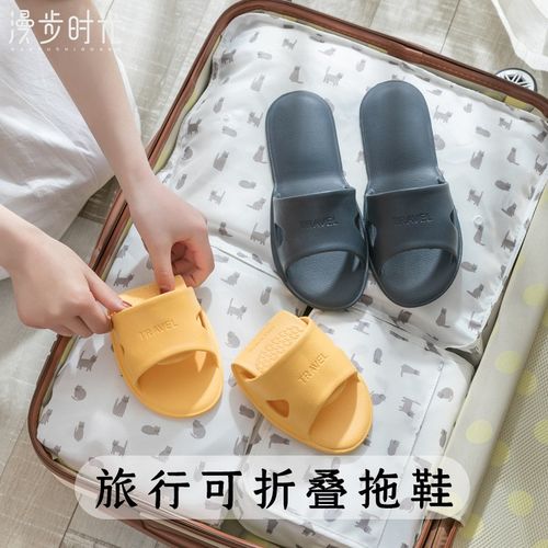 可折叠拖鞋旅行便携式男女住酒店洗澡穿防滑出差用品旅游神器 - 图0