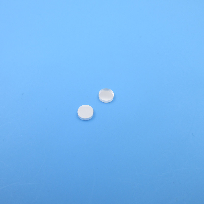 可见光+905nm双带通滤光片日夜型通光镜片玻璃滤镜波长尺寸可定制,淘宝优惠券,粉丝福利购,淘宝优惠卷