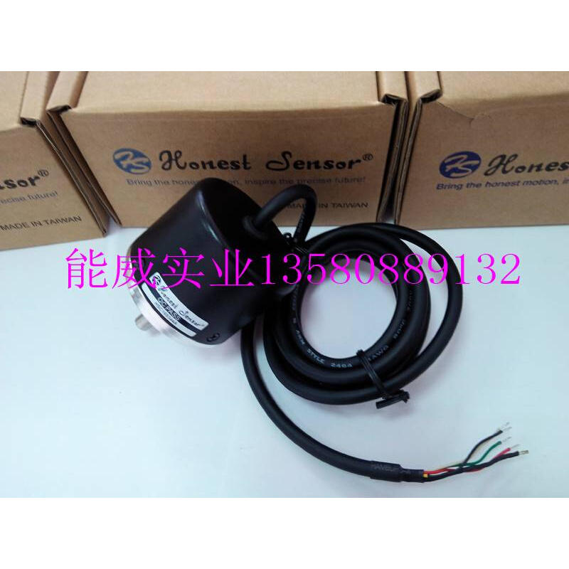 台湾Honst Sensor EM-1-Y8VH-A015-LB编码器eEMB-10-Y8VH-A015-L - 图2