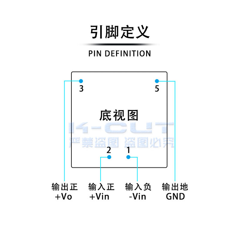 新款URB2405YMD-6WR3DC-DC电源模块(9-36V)24V转5V1.2A降压隔离模 - 图0