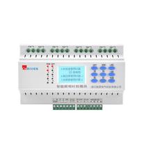 Intelligent lighting time control module 485 timed illumination longitude and latitude time-lapse street lamp landscape villa light controller