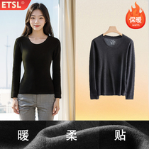 Duvet Fever Warm Lingerie Women Winter Hitch 2023 New Plus Suede Thickening without marks to fix the bottom of the jacket