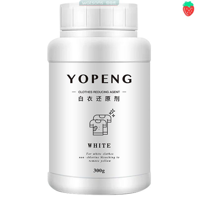 屈臣氏YOPENG优朋白衣还原剂漂白剂白衣服专用去染色增白漂白剂漂-图0