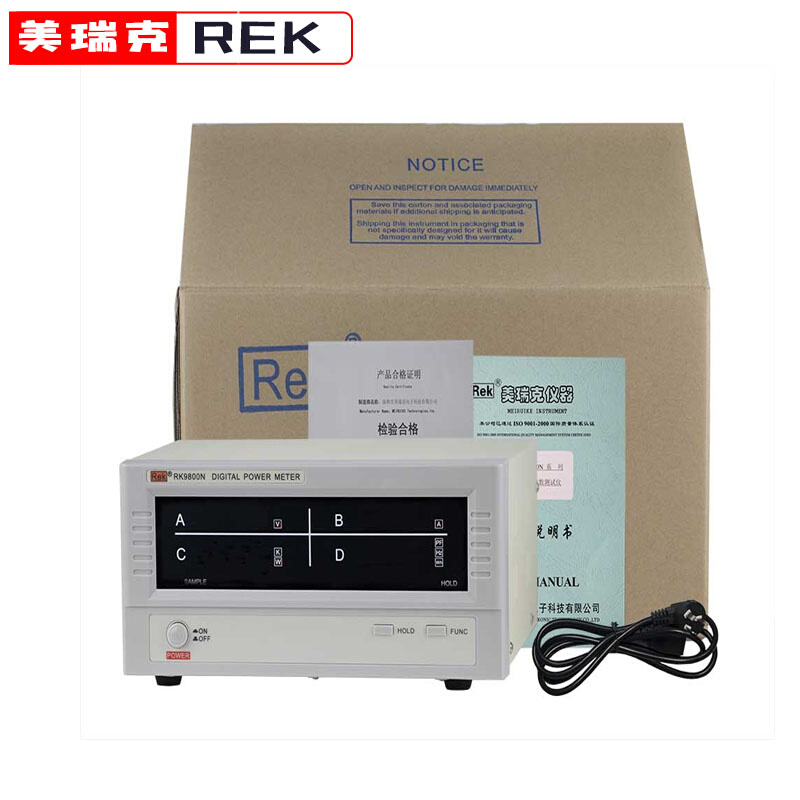 Rek美瑞克RK9800N数字电参数功率计测量仪 交流电量测量参数仪器 - 图0