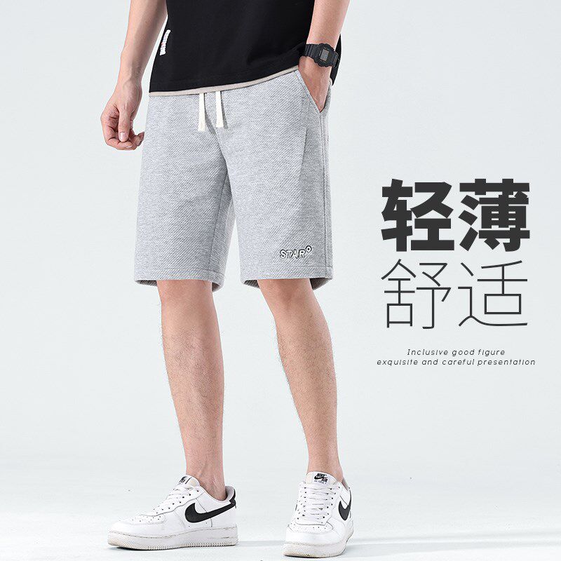 针织薄款运动中裤子美式休闲夏季短裤H男士半截外穿五分冰丝大裤