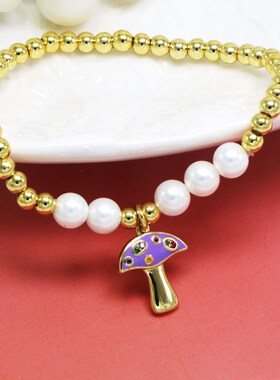 新款珍珠手链手串女小众设计网红彩色蘑菇圆珠弹力线手环饰品