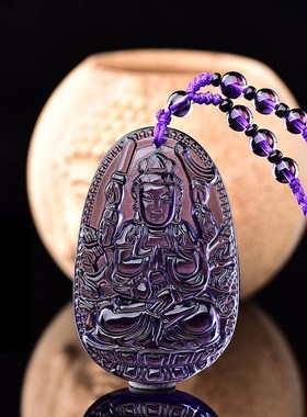 12生肖本e命佛紫水晶吊坠男女款紫色八大守护神毛衣链佛牌观音项
