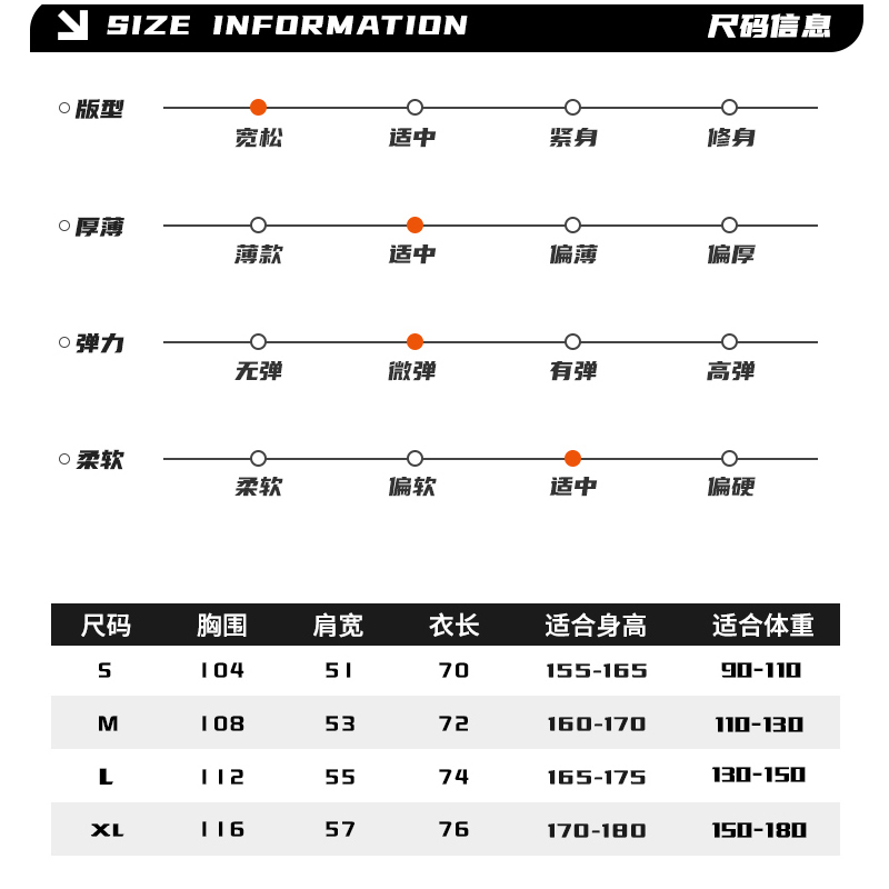 重磅美式复古短袖t恤女2024新款爆款夏季小众oversize高街上衣体t-图2