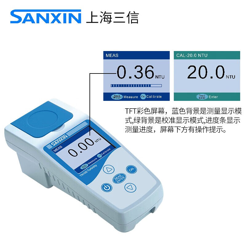 LABSEN高精度SX-610笔式ph计酸度计PSX笔式ORP计电导率仪电阻率TD - 图1