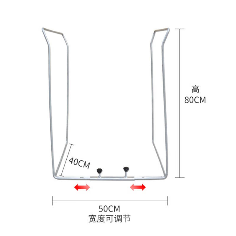 海斯迪克HK-5109建包架快递打包架子编织袋中转袋撑口支架分拣架-图1