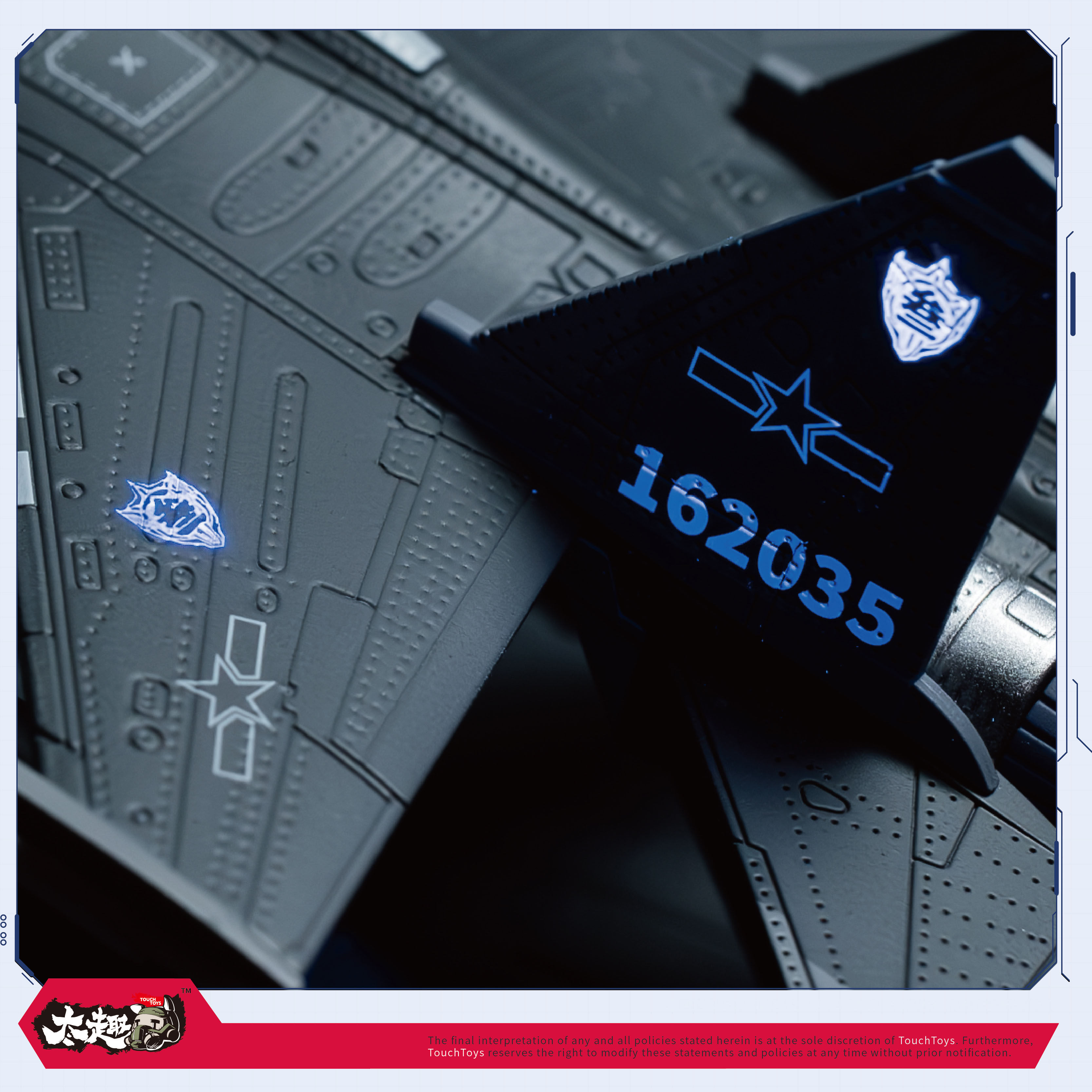 TouchToys冭趣 XIAO系列 1/165 乾风极 J16-N 歬鶤 合金静态模型,淘宝优惠券,粉丝福利购,淘宝优惠卷