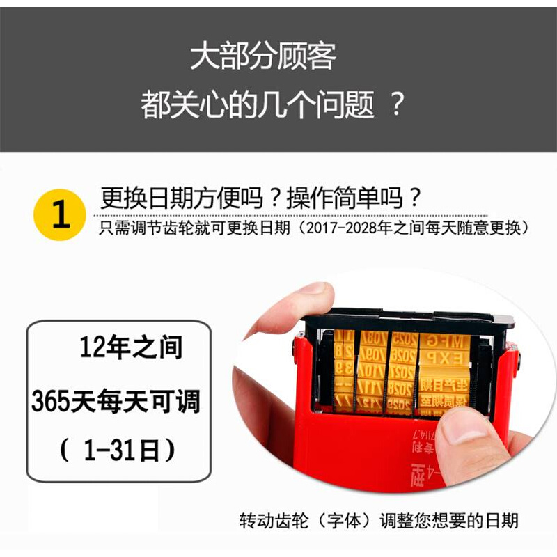 陈百万生产日期打码机手动标签塑料袋纸箱手持式打码器编织袋大米 - 图2