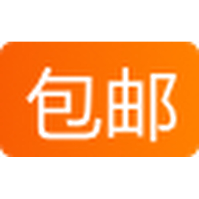 直销50度整体钨钢圆棒 耐磨硬质刀条1540mm 加长合金钨钢丸棒330m - 图1