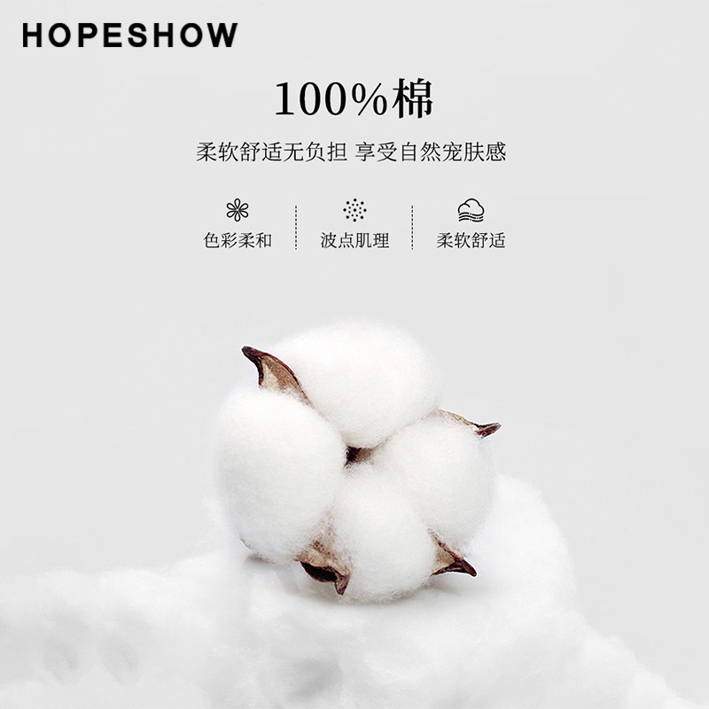 【会员专享】红袖2025夏季新款女装复古波点收腰方领套头连衣裙,淘宝优惠券,粉丝福利购,淘宝优惠卷