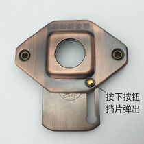 Cat Eye Protectors Burglar Alarm Cat Eye Theft Reinforcement Door Mirror Shield Stainless Steel Protector Anti-Cat Eye