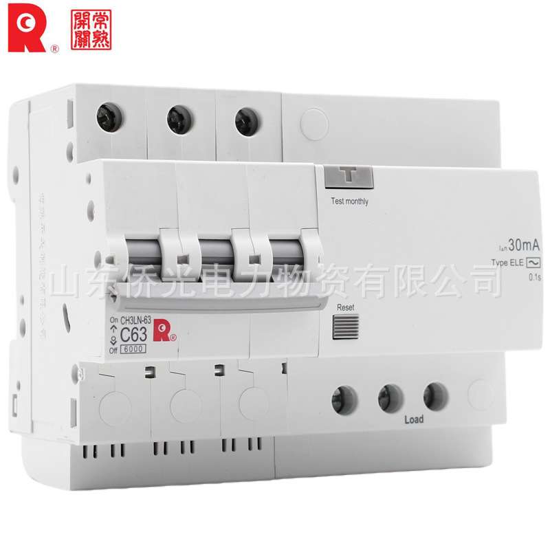 常熟开关小型漏电断路器CH3LN-63 3P+N4P C16 C20 C32 C63A CH3LH - 图1