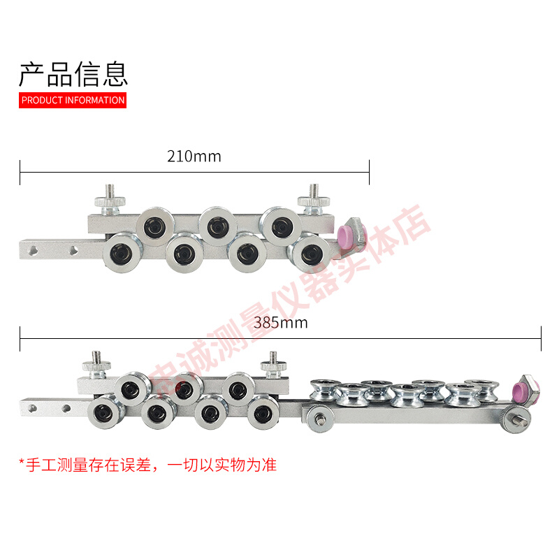 电脑剥线机校直器金属矫直器调直机校直器拉直器铜铝线理直器 - 图0