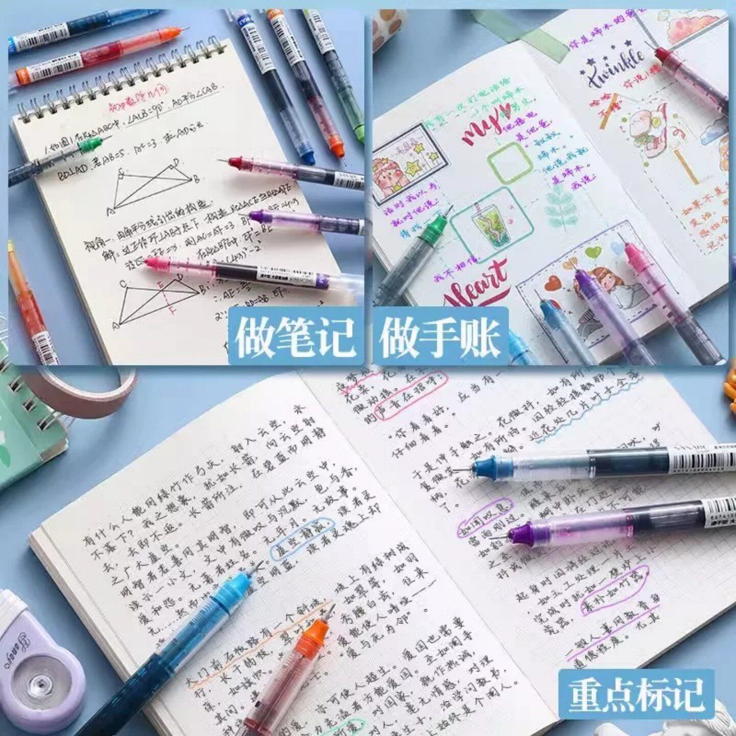 图3